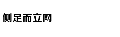 房价泡沫破灭 加拿大人付出代价：民众借钱买食物